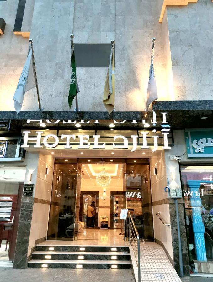 Azard Hotel Medina Exteriör bild